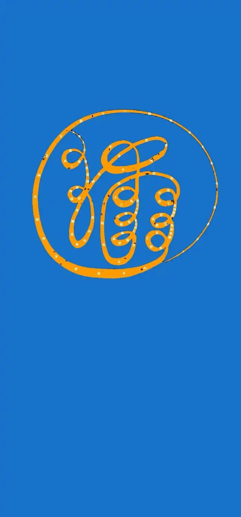 c24b377e2bd11f8a8fd2ed8f85b5f9fe
